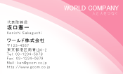 素材0007