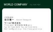 素材0018