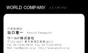 素材0027