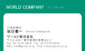 素材0032