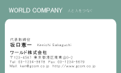 素材0055