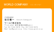素材0080