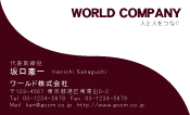 素材0004