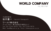 素材0005