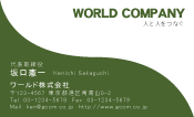 素材0016
