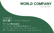 素材0019