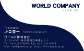 素材0021