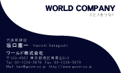 素材0022