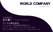 素材0023