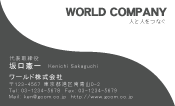 素材0026