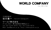 素材0027