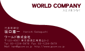 素材0028