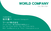 素材0032