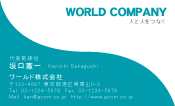素材0034