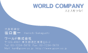 素材0037