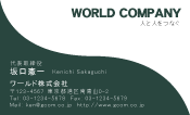 素材0040