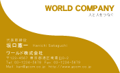 素材0041