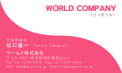 素材0043