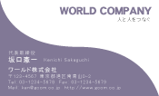 素材0044