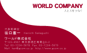 素材0045