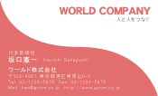 素材0050