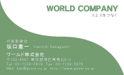 素材0051