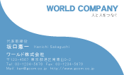 素材0052