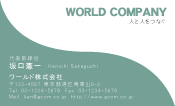 素材0055