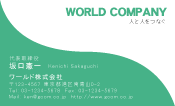 素材0056