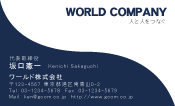 素材0060