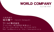 素材0061