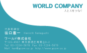 素材0068