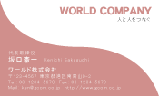 素材0070