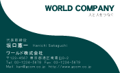 素材0073