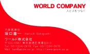 素材0074