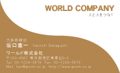 素材0077