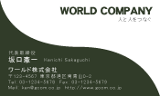 素材0078