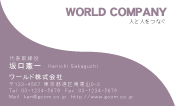 素材0081