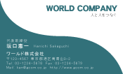 素材0083