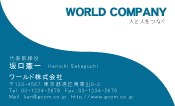 素材0088
