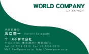 素材0093