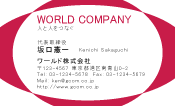素材0003