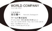 素材0005