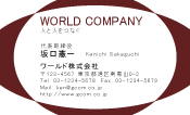 素材0006