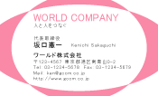 素材0007