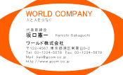 素材0008