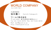 素材0009