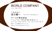 素材0010