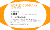 素材0013