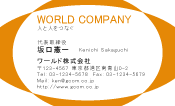 素材0014